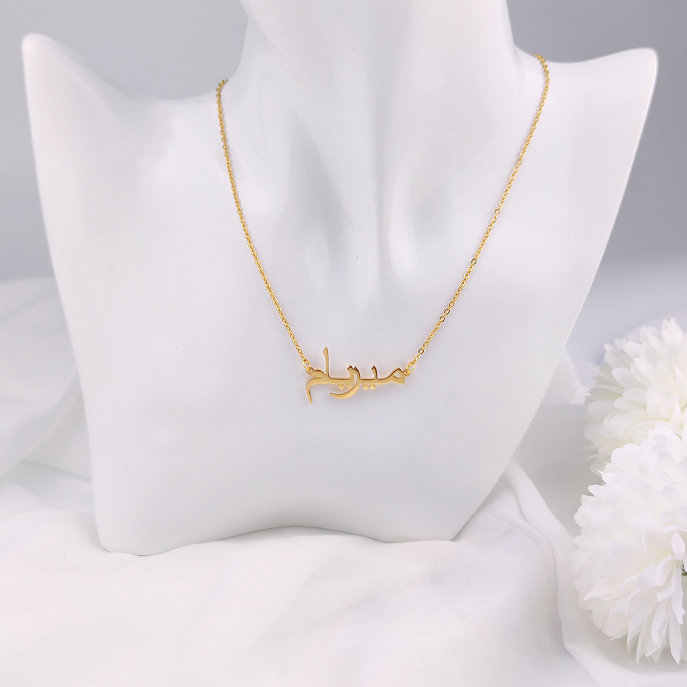 Shermn Kalung Nama Arab Kustom - Ethnic Modern Fashion ulasan dan harga